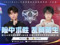 爱奇艺体育app-包含KPL卡位赛首日生死战！Fly对旧主EDGM，ES能否逃出生天？的词条