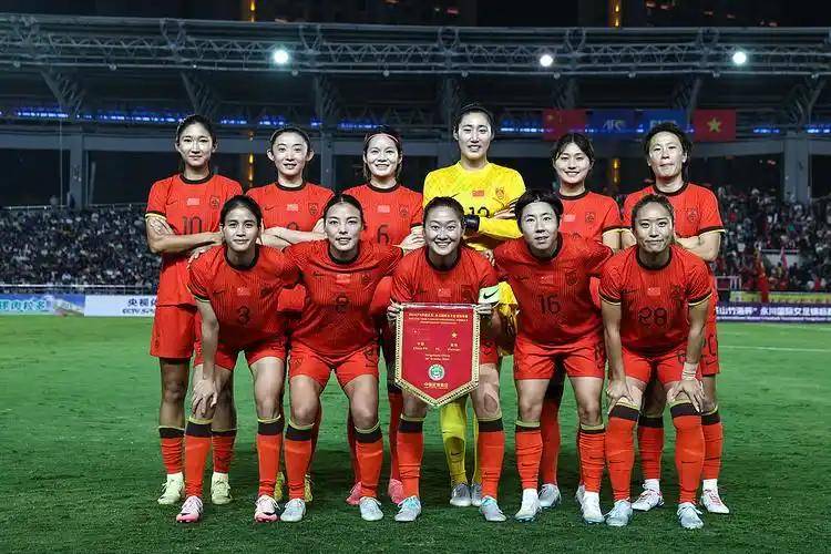 以赛场之坚毅，中国女足选手夺得佳绩
