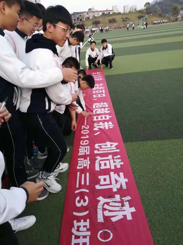 芬兰队斗志昂扬，决胜关键之战