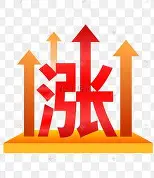 包含涨薪1000万❗维尼修斯坚持要与姆巴佩相同薪水，后者年薪3125万欧的词条
