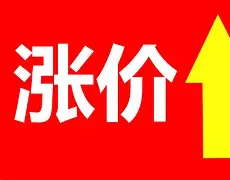 包含涨薪1000万❗维尼修斯坚持要与姆巴佩相同薪水，后者年薪3125万欧的词条